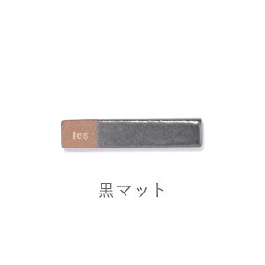 �y12/19 20���` �労�ӍՌ��� �|�C���g10�{�z�X�^�W�I�G�� �}���~�c�|�e���b�J�g�����[���X�g�i���u�j �D��/���}�b�g/���}�b�g �X�^�W�IM