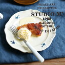 【11/4 20時〜 マラソン限定 ポイント10倍】スタジオエム マルミツポテリ｜アーリーバード （Earlybird）ラウンドプレートL スタジオM