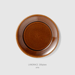 スタジオエム マルミツポテリ|ランドレース 200プレート(LANDRACE 200plate)|丸皿 20cm 白・オリーブ・アメ・ビター サンドイッチ バケット サラダ スタジオM