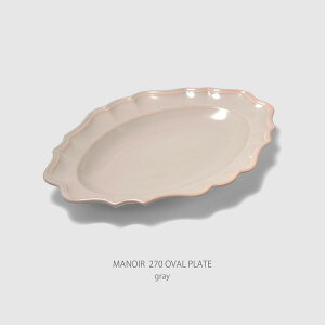 X^WIG }~c|eb}m 270I[ov[giMONOIR 270 oval platejbȉ~M EO[E_[NO[ XC[c O Jpb` T_ pX^ X^WIM