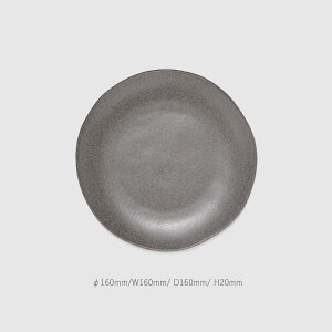 スタジオエム マルミツポテリ|オルス 160プレート(OLUS 160plate)|丸皿 16cm アイスブルー・シェルピンク・ダークグレー ケーキ皿 サラダ デザート 取り皿 手作り感 スタジオM