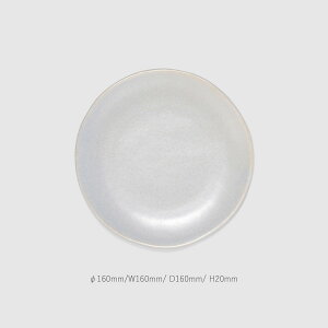 スタジオエム マルミツポテリ|オルス 160プレート(OLUS 160plate)|丸皿 16cm アイスブルー・シェルピンク・ダークグレー ケーキ皿 サラダ デザート 取り皿 手作り感 スタジオM