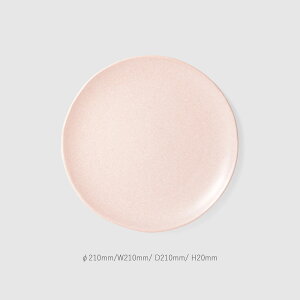 X^WIG }~c|ebIX 210v[giOLUS 210platejbێM 21cm ACXu[EVFsNE_[NO[ pv[g T_ fU[g 芴 X^WIM