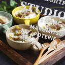 スタジオエム マルミツポテリ｜スープカップ｜パルード（PALOURDE）とんすい スタジオM