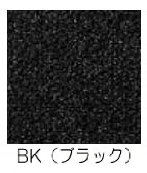 楽天市場】パーテーションスチールタイプ直線パネルTOKIOオフィス家具 