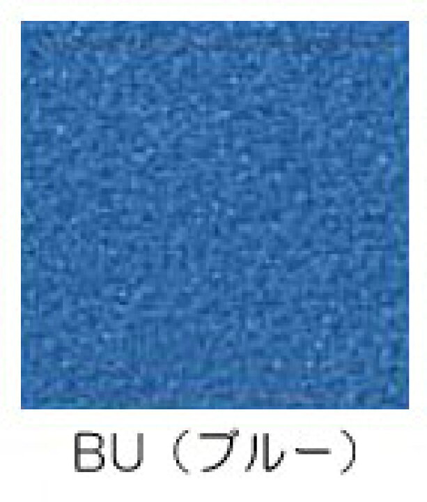 楽天市場】パーテーション布張りタイプ直線パネル上部ガラスTOKIO 