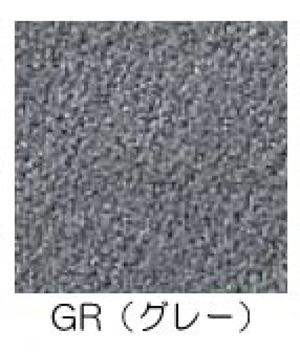 楽天市場】パーテーション布張りタイプ直線パネル上部ガラスTOKIO 