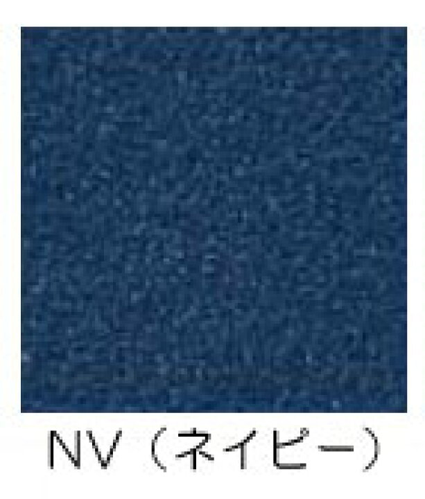 楽天市場】パーテーションスチールタイプ直線パネルTOKIOオフィス家具 