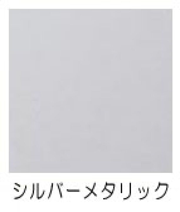 楽天市場】パーテーションスチールタイプ直線パネルTOKIOオフィス家具 