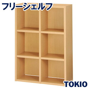 �t���[�V�F���tTOKIO�I�t�B�X�Ƌ� | FS759M