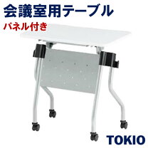 楽天市場】nta-n750の通販