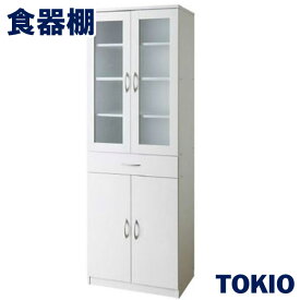 食器棚キッチン収納TOKIOオフィス家具 | SK1860-WH