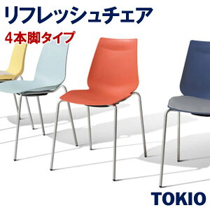 HE~[eBO`FATOKIOItBXƋ | VCH-136