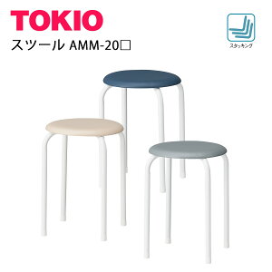 TOKIO AMM-20 Xc[ 2.0kg 3F x[W O[ u[ `FA ֎q Xc[ ۈ֎q ƖpƋ X^bLO X`[pCv X ItBX Xg n Vv X^bLO`FA 
