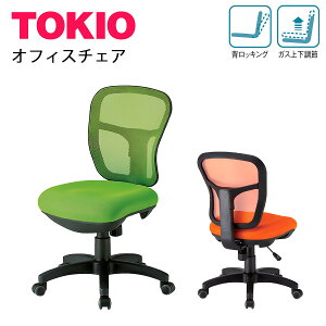 TOKIOyCF-2MzItBX`FA wbhXg Iʔ bV^Cv wbLO@\ LX^[ύX\