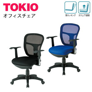 TOKIOyCF-2MAzItBX`FA wbhXg bV^Cv wbLO@\ LX^[ύX\