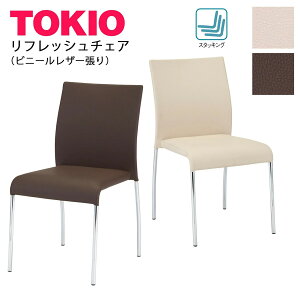 tbV`FATOKIOItBXƋ | CSL-4L_v rj[U[ X^bLO\