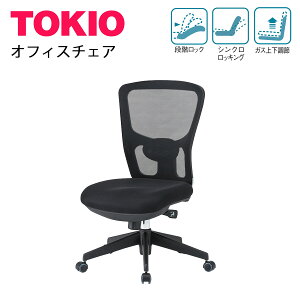 TOKIOyFCM-5zItBX`FA wbhXg I bV NCjO24° LX^[L