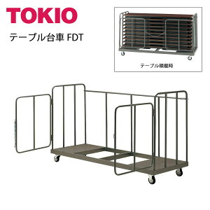 TOKIOyFDTz܂肽݃e[u 10܂Ŏ[