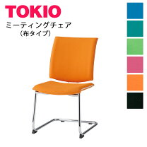 楽天市場】fmp－500の通販