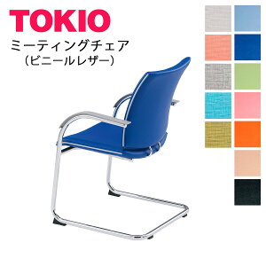 TOKIOyFMP-2ALz~[eBO`FA