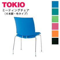 楽天市場】fmp－500の通販