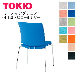 TOKIOyFMP-4Lz~[eBO`FA