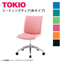 楽天市場】fmp－500の通販
