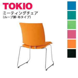 TOKIOyFMP-R2z~[eBO`FA