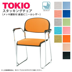 TOKIOyFNM-10ALzX^bLO`FA It rj[U[ bLr