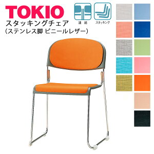 TOKIOyFNS-20Lz~[eBO`FA XeXr rj[U[