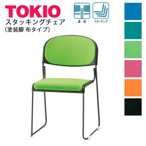 TOKIOyFNTN-10F-Sz~[eBO`FA@t@ubN hr