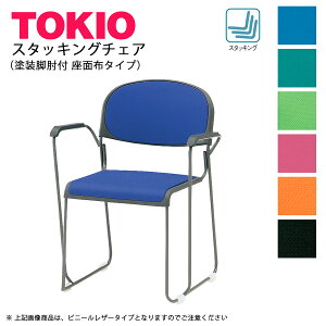 TOKIOyFNTN-10AzX^bLO`FA It hr ʕz A[Xg