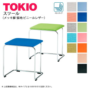TOKIO�yFSC-155L�z�X�c�[�� ���b�L�r ���ʃr�j�[�����U�[ �ҍ��� �i���� �X�^�b�L���O�\