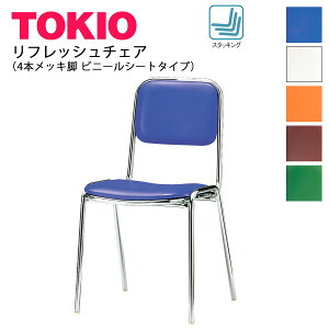 TOKIOyFSC-200zHp`FA bLr X^bLO\