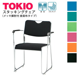 TOKIOyFSC-25MAF-Sz~[eBO`FA bLr It z^Cv X^bLO\ AŒ\