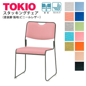 TOKIOyFSC-25TNL-Sz~[eBO`FA hr rj[U[ X^bLO\ AŒ\