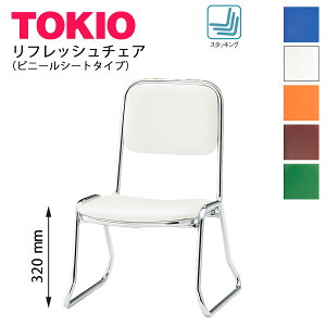 TOKIOyFSC-320zHp`FA rj[V[g X^bLO[ ʍ320mm ʒ