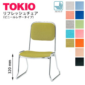 TOKIOyFSC-320LzHp`FA rj[U[ X^bLO[ ʍ320mm ʒ