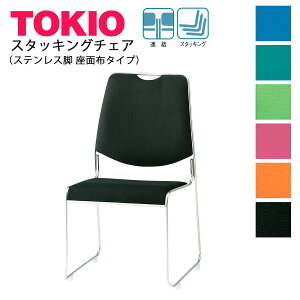 TOKIOyFSC-45F-Sz~[eBO`FA X^bLO\ AŒ\ ʕz XeXr