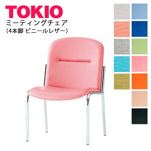 TOKIOyFSQ-4Lz~[eBO`FA