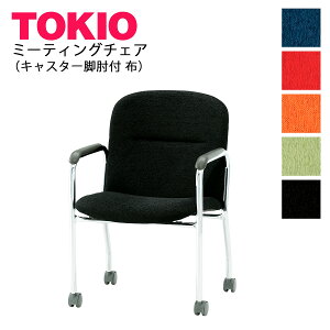 TOKIO�yFSQ-K4A�z�~�[�e�B���O�`�F�A