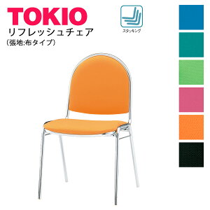 TOKIOyFSR-R4zHp`FA tbV`FA X^bLO\