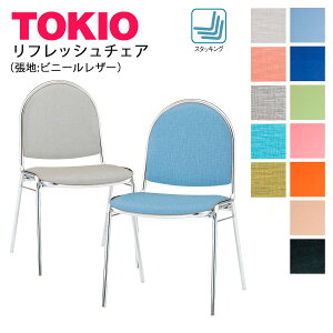 TOKIOyFSR-R4LzHp`FA tbV`FA X^bLO\