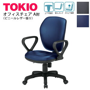 ItBX`FAnCobN^Cv[vItITOKIOtBXƋ | FST-77HAL I~@\t rj[U[