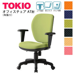 ItBX`FAnCobN^Cv~ItTOKIOItBXƋ | FST-77HAT I~@\ z