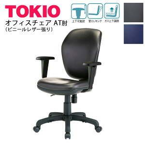 ItBX`FAnCobN^Cv~ItTOKIOItBXƋ | FST-77HATL I~@\ rj[U[