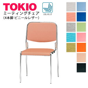 TOKIOyFSX-4L-Sz~[eBO`FA@U[^Cv