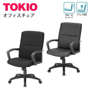 TOKIOyFTX-3zyFTX-3LzItBX`FA wbhX IL zEE^U[ bLO@\t LX^[ύX\