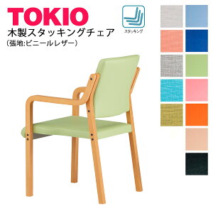 TOKIO FVM-5AL ؐ`FA ֎q X`[ ܂肽 c ~[eBO`FA w ItBXƋ X^bLO rj[U[ h Ђ| u[ O[ sN IW x[W u